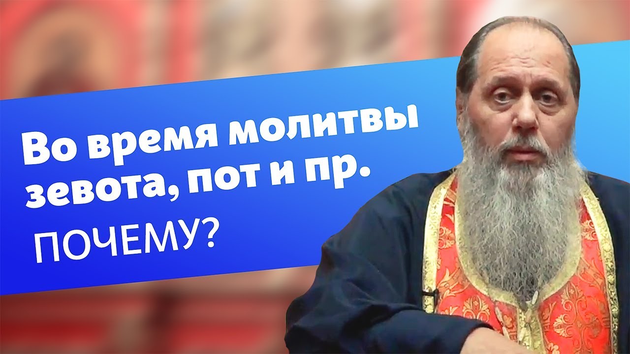 Аудиоверсия