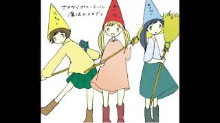 Download Lagu Sayonara Ponytail - Kimi ni, Aitai MP3