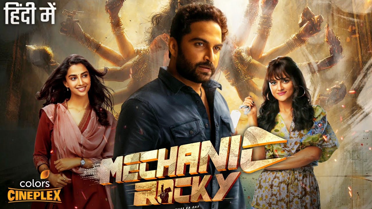 Mechanic Rocky Hindi Dubbed Release Update | Mechanic Rocky Movie Hindi Release | Viswak Sen Movie