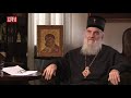 Orthodox Patriarch of Belgrade about: Morals, Abortion and Contraception