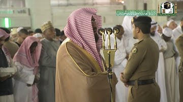 تلاوة فضيلة الشيخ د.#بندر_بليلة من صلاة الفجر 18 جمادى الآخرة 1441هـ.