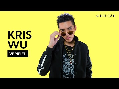 Kris Wu "Deserve" Official Lyrics & Meaning | Verified