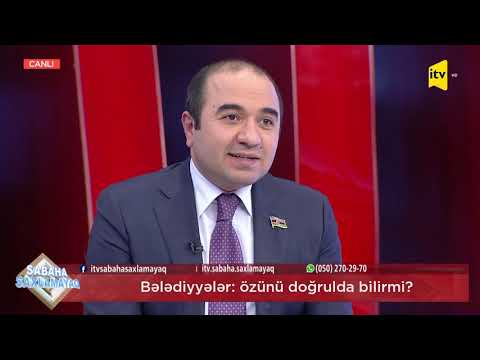 Video: "Tver Eklektizminə Riayət Etmək Lazımdır." Moskva Bələdiyyə Başçısı Yanında Şəhər Şurasının Iclası