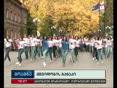 ახალდაბაში საზაფხულო სამშვიდობო ბანაკი დასრულდა