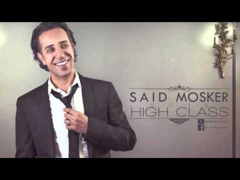 سعيد مسكر الحبيبة مي    