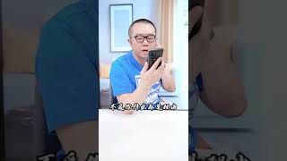 涂磊情感课堂 20210911 不爱才什么都是理由