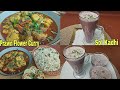 Prawn flower currycoconut prawn curry with mix vegetables sol kadhikokum sharbatseafood ep3