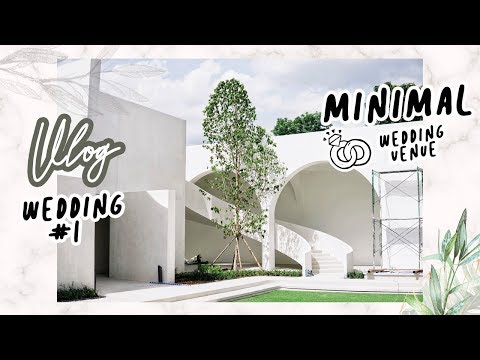 VLOG wedding 1 : พาไปดู AUBE ที่จัดงานแต่งงาน สไตล์ Minimal ! | Sungsung Blog