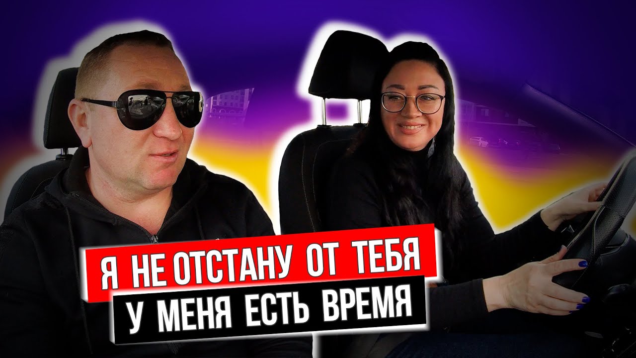 Подготовка к экзамену в ГАИ Семашко г. Минск - YouTube