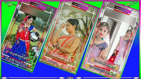 वाटी पर वासनी ने आगू तारी चासनी gayak anil piplaj Aadiwasi status video new song 2022#aajkarashifal