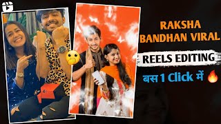 Raksha Bandhan  Video Editing | Raksha Bandhan Video Kaise Banaye 2023 🔥 screenshot 4