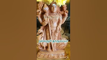 Santha Vadivelane #P.kuppuswamy #murugan songs in tamil #murugan songs tamil #murugan padalgal