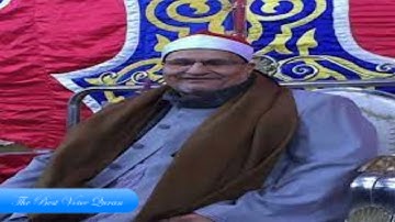 الشيخ محمد عبدالوهاب الطنطاوى وتلاوة رااااائعة من سورة الرعد 2003 HD