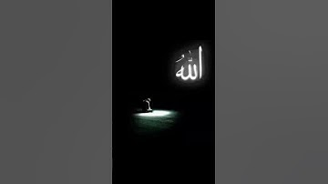 إستمع للقرآن الكريم ولا تهرب ✨
