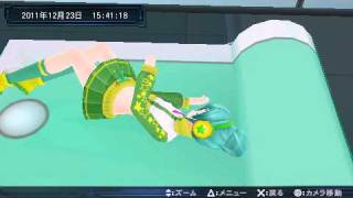 Sleeping Miku! Project Diva Extend screenshot 5