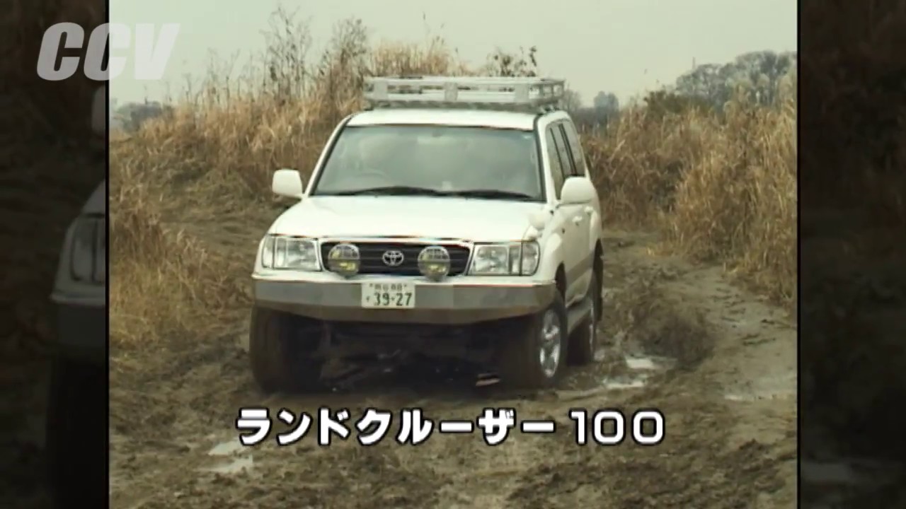 ランドクルーザー100 Land Cruiser 100 Youtube