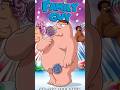 Гриффины смешные моменты #familyguy #юмор #нарезки #гриффины