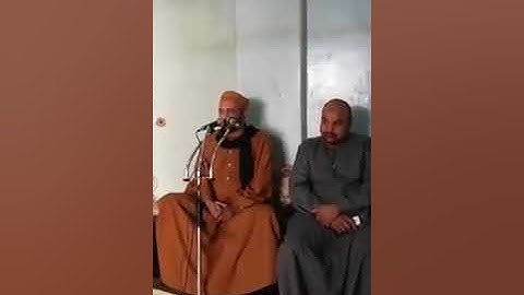 الشيخ محمد عبداللاه عبدالعظيم(خواتيم سورة الفرقان  )