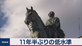 11年半ぶりの低水準　ユーロ圏失業率