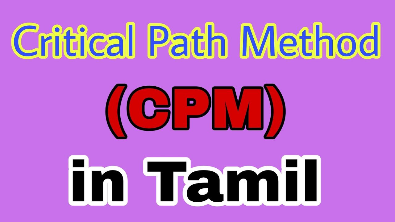 What is cpm on  tamil /Playback based cpm tamil /How to improve cpm  on  tamil /USA cpm 