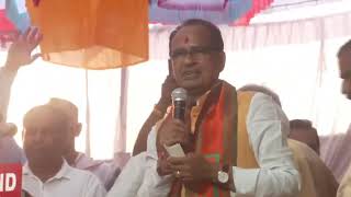 LIVE   खकनार में जनसभा को संबोधन   Shivraj Singh Chouhan   Burhanpur