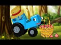 Сказка для детей малышей как Синий Трактор ягоды собирал