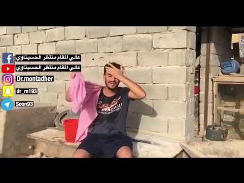حي طارق القديم