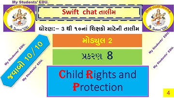 08 swift chat તાલીમ મોડ્યુલ2 પ્રકરણ 8 child rights and protection
