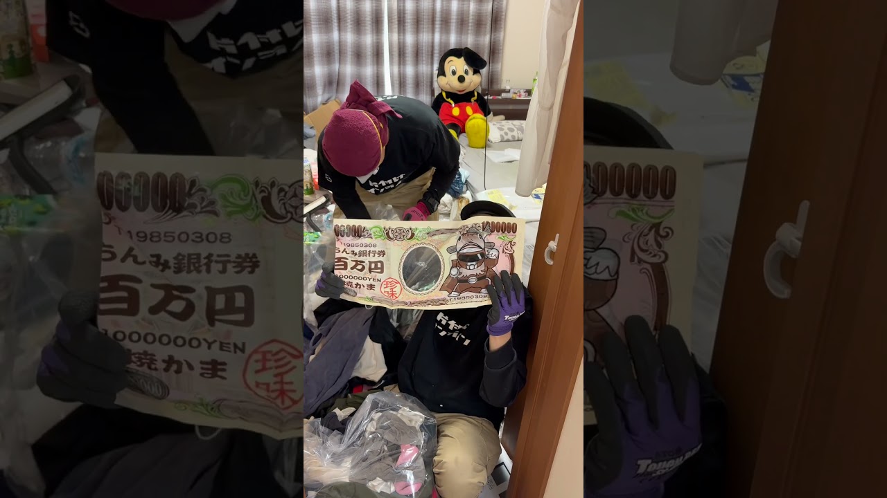 『結婚すると思ってた。』