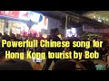 Best of Chinese song for China tourist by Busker BOB at BB Malaysia