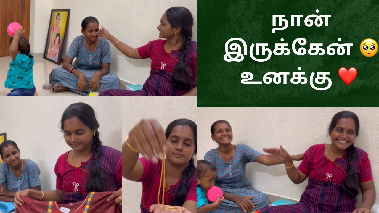 என்னோட தங்கச்சி அழுதுட்டா 🥺 / இந்த dress தான் நான் எடுத்தேன் ❤️ #durgagandhi