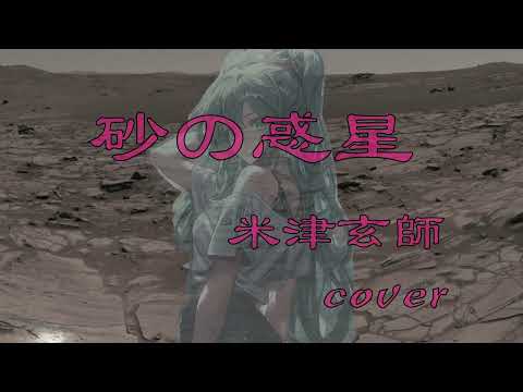 歌ってみたMIXいたします クオリティの高いMIXを低価格で提供します(初心者様歓迎)