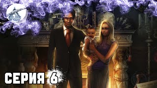 Страшные сказки 2: Наследие - 6 серия #gaming #gameplay #games #game #gamer #kalash #kalashingame