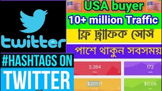 Twitter Marketing 2023: How to Grow on Twitter Fast (NO PAID TOOLS)