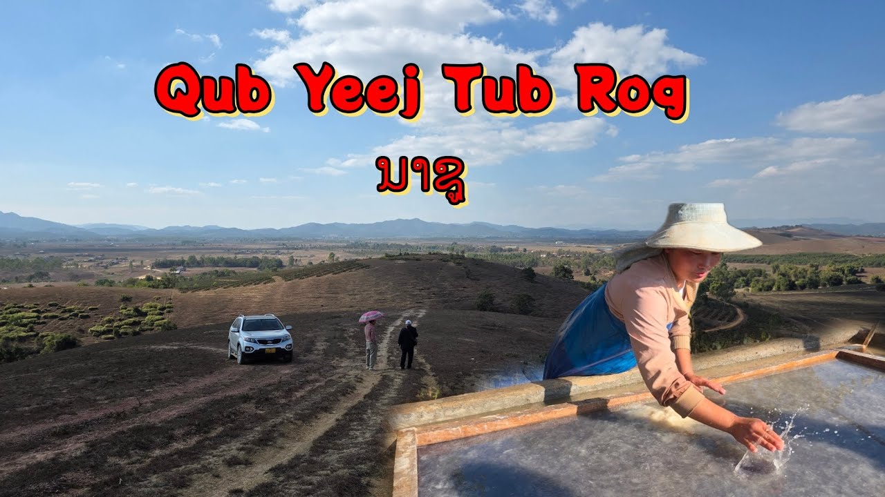 Coj Kwv Tij Los MeKas Mus Nrhiav Yuav Av / Feb 04, 2026