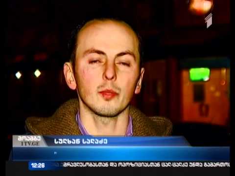 საია საყდრისთან დაკავშირებით სასამართლოში სარჩელს შეიტანს