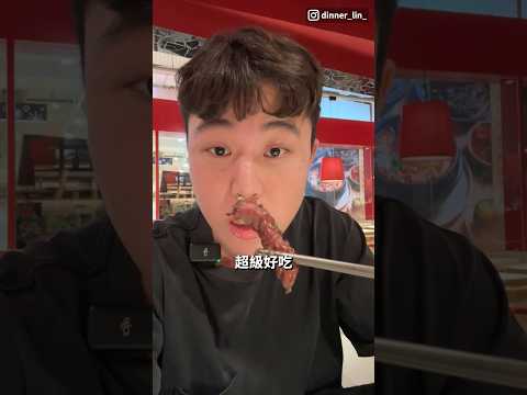 吃十年瓦城才會點的東西！｜dinner lin低能林 #瓦城 #泰式料理 #美食