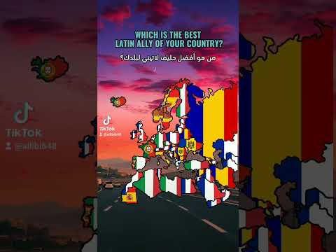 مم هو أفضل حليف لاتيني لي دولتك اكسبلور لايك اشتراك ليبيا افريقيا امريكا روسيا يوتيوب