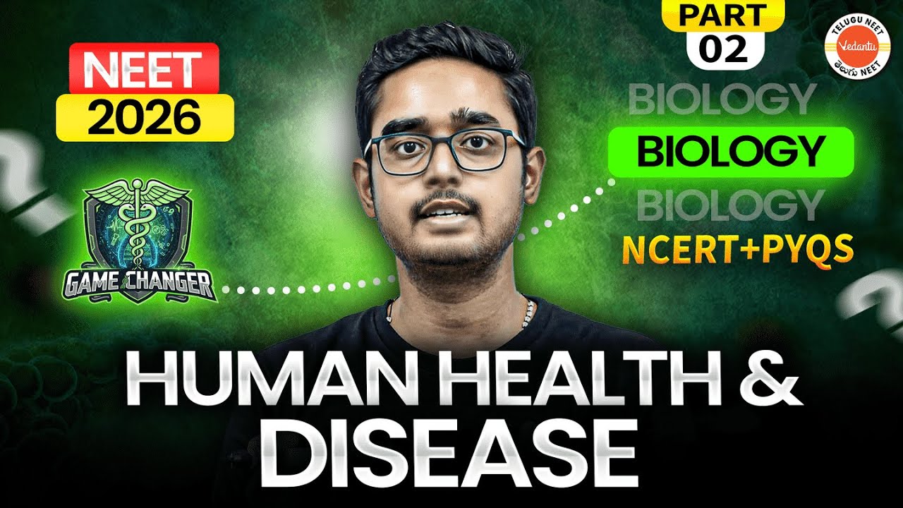 Human Health & Disease | Part-2 | NCERT + PYQs | NEET 2026 | Ajay Kumar Sir