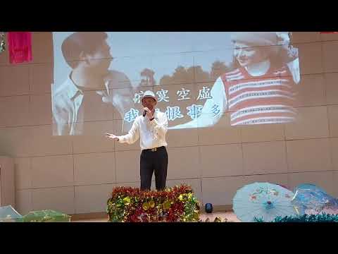 譚根祐.我要你忘了我.愛秩序灣會堂.多謝欣賞.11.4.2021