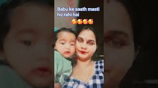 Teri chahte tera andaaz di #cutebaby #babyvoice #cute #viralvideo #funny #baby
