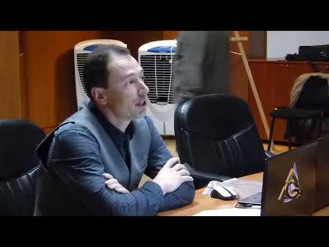 ასტროლოგიური კონფერენცია (2018 წელი. მაისი)