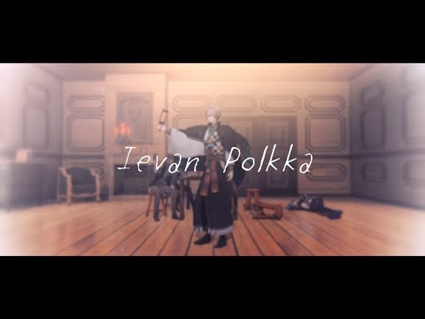 【にじさんじMMD】酔っ払い.mp4【甲斐田晴／ROF-MAO】