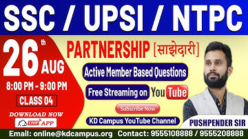 SSC/UPSI/NTPC || MATHS || Active Member Based Questions || BY PUSHPENDER SIR