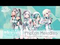 D4DJオリジナル曲 Photon Maiden「Photon Melodies」試聴動画