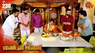 Pandavar Illam - Episode 230 | 20 August 2020 | Sun TV Serial | Tamil Serial
