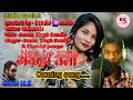 Akra tala  singer janum singh bandia  chandni pareya  studio varsion song 202324