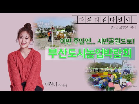 영상썸네일