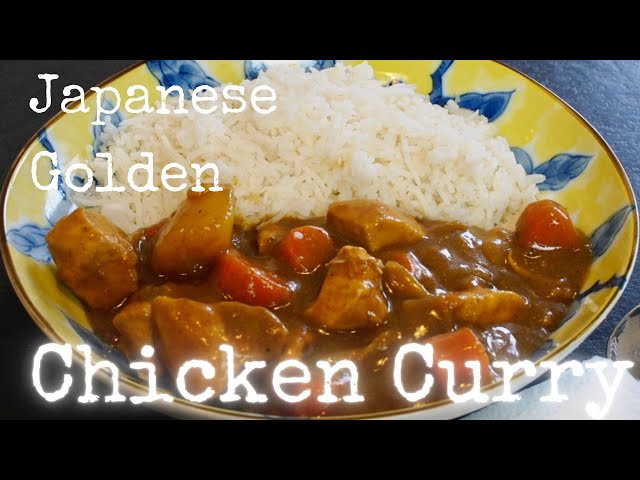 Golden Curry