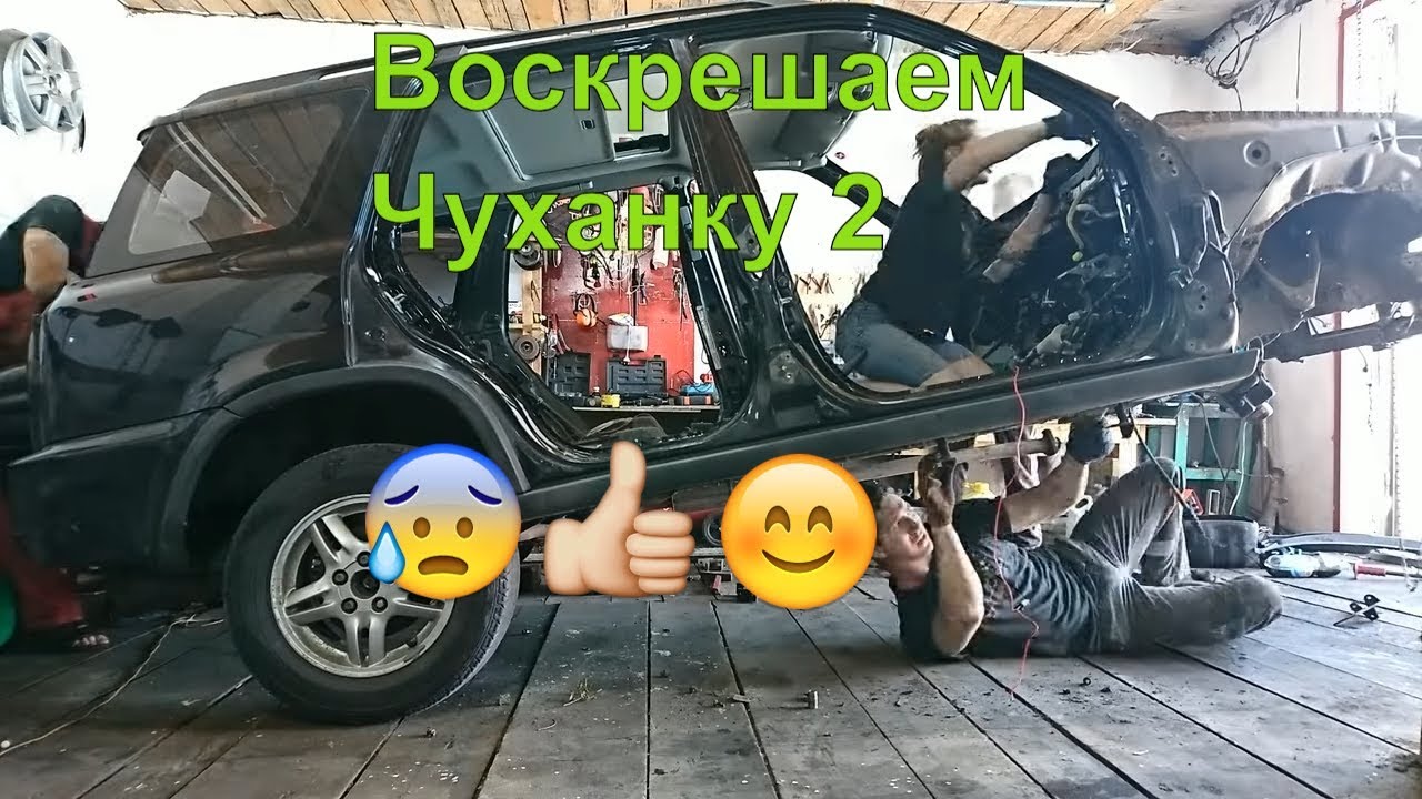 Владивосток drom honda